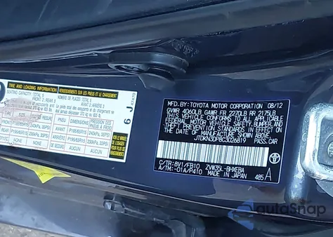 2012 Toyota Prius Plug-In из США, поврежденный, VIN JTDKN3DP8C3026819